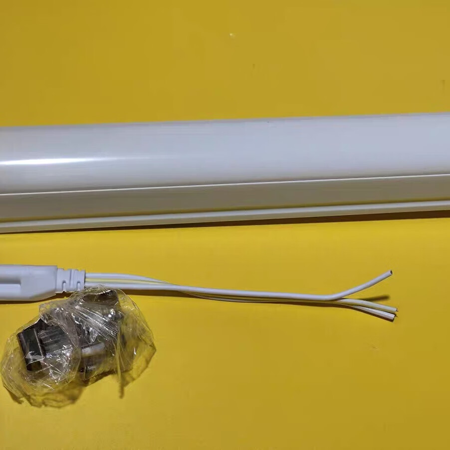 路易華登T8一體化支架燈 24W高效節能，打造明亮舒適家居光環境